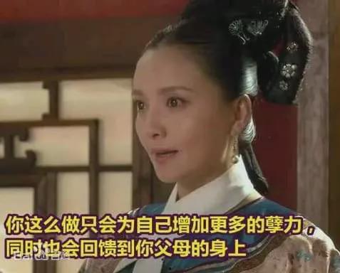 吃瓜打到头,揭秘“吃到头”背后的惊人真相