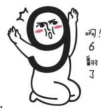 谢绝吃瓜,揭秘网络舆论背后的真相与反思