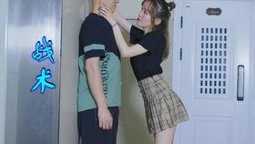 吃瓜的电梯男,揭秘校园里的神秘故事