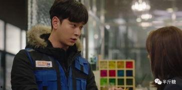 《触及真心》吃瓜,揭秘娱乐圈的甜蜜与谎言