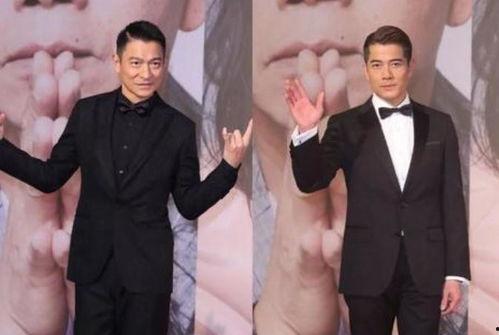 刘德华搞笑吃瓜,笑料百出！