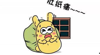 被吃瓜群众骂,揭秘吃瓜群众的疯狂吐槽背后