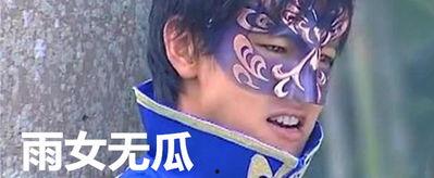 吃瓜大王抖音,揭秘娱乐圈幕后故事，带你领略明星真实生活