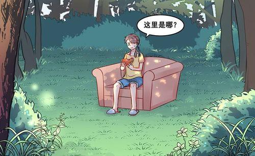 贞贞吃瓜故事背景,揭秘古代宫廷的宫廷八卦风云