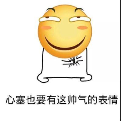 滑稽宝宝吃瓜表情包,萌态百出，笑料横生