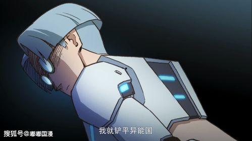 吃瓜伍六七,揭秘娱乐圈背后的秘密与真相