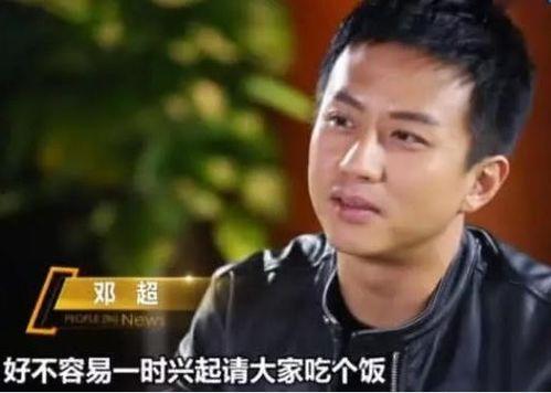 邓超吃瓜杨洋吃瓜视频大全,明星吃瓜视频大盘点