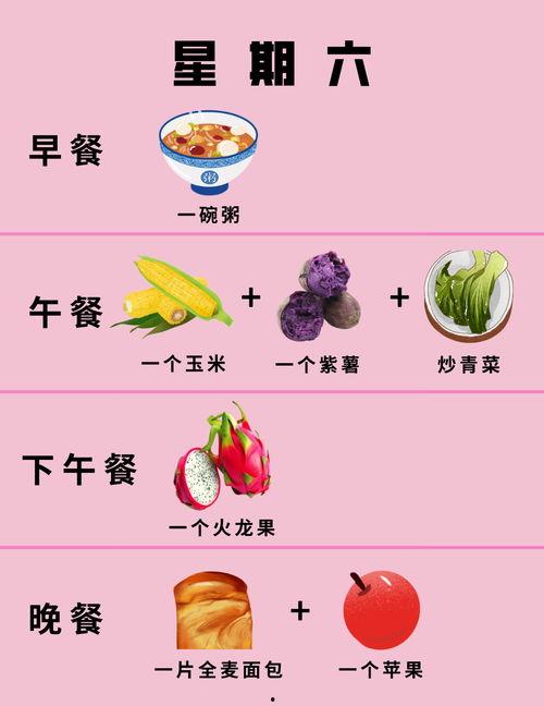 跟着money吃瓜,揭秘财经圈那些不为人知的幕后故事