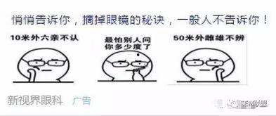 跟着money吃瓜,揭秘财经圈那些不为人知的幕后故事