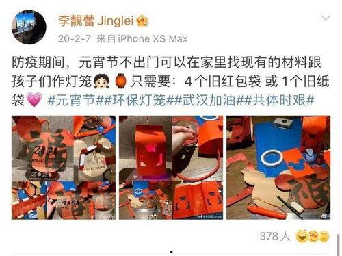 跟着money吃瓜,揭秘财经圈那些不为人知的幕后故事