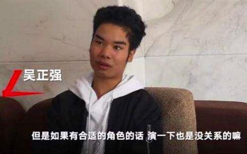 小吴吃瓜专用,揭秘娱乐圈那些不为人知的幕后故事