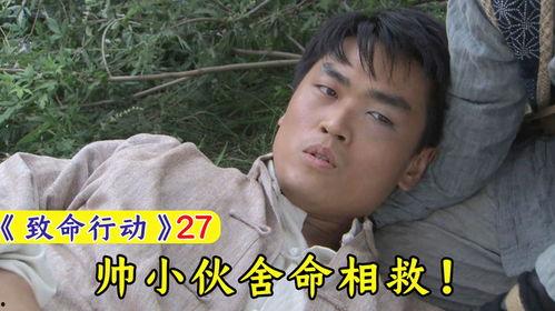 吃瓜帅小伙光头,揭秘他的独特魅力与生活态度