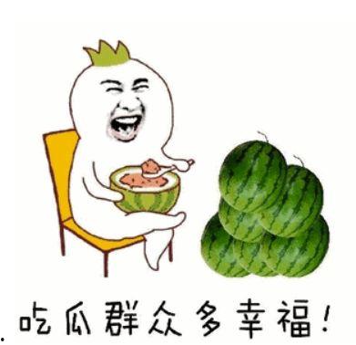 新鲜瓜怎么吃最好