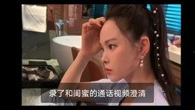 吃瓜后续直播,揭秘幕后真相，带你走进事件深处